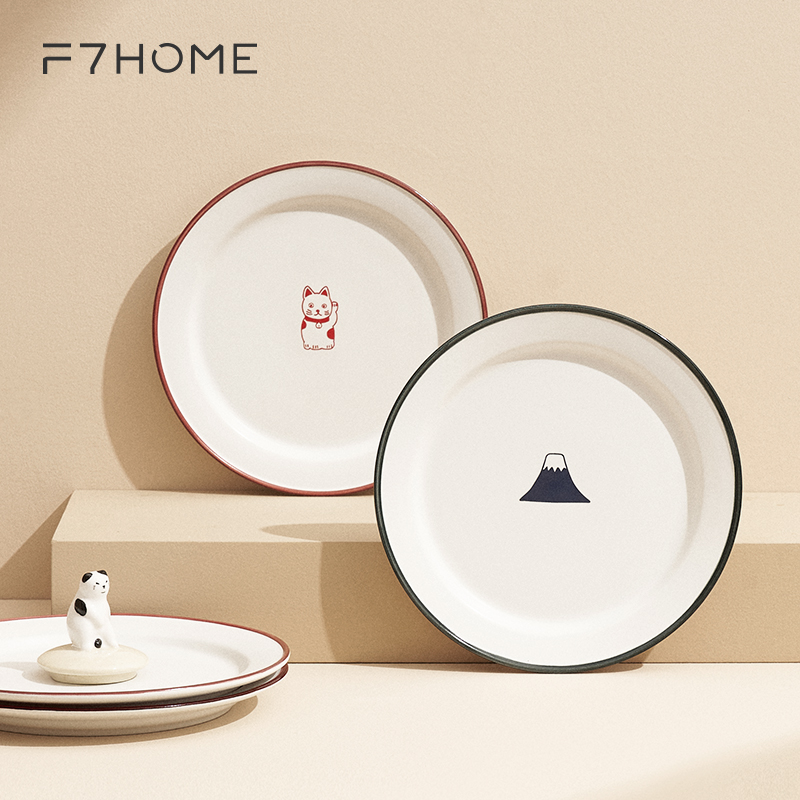 F7 Day Style Ceramic Dishes Dishes Home Creative Beef Steak Western Dining Dinner Plates WIND ART SAUCER Dishes Cutlery