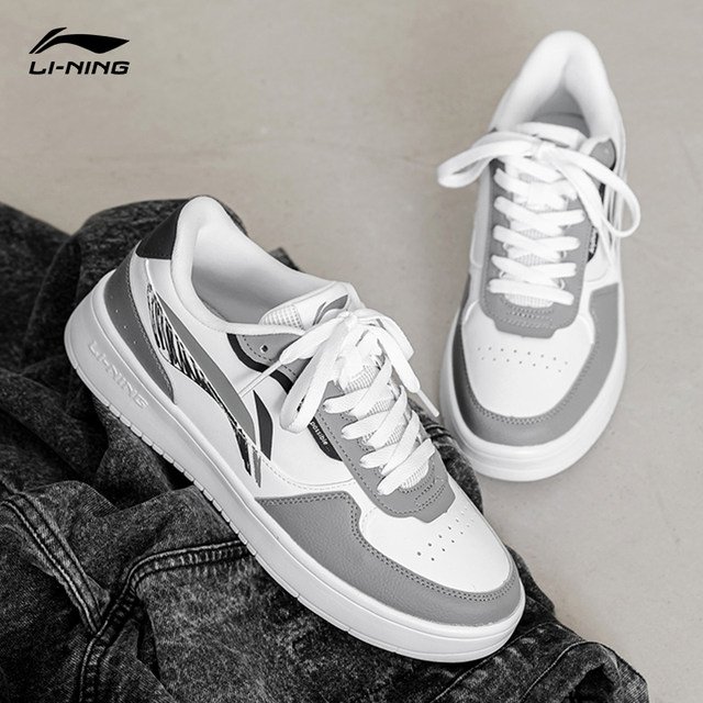 Li Ning sneakers ເກີບຜູ້ຊາຍ 2024 summer ໃຫມ່ຕ່ໍາສຸດເກີບກິລາຜູ້ຊາຍເກີບບາດເຈັບແລະ versatile ເກີບສີຂາວແບບຜູ້ຊາຍ