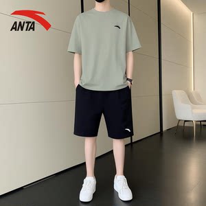 Anta Sports Suit Men's Summer New Casual T-Shirt Ice Silk Breathable Youth Running Short-Sleeved Shorts for Men