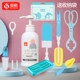 Bottle Brush Cleaner Cleaning Brush Set Silicone Sponge Baby Bottle Cleaner Artifact Pacifier Straw Brush Cup Brush