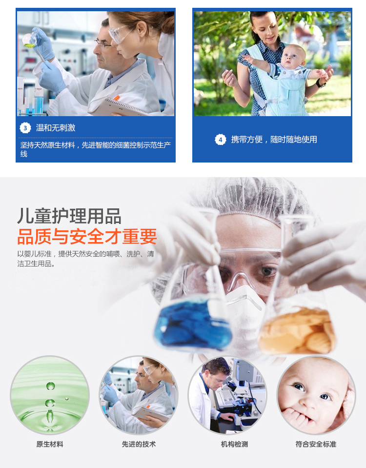 Bé trai lau miệng bằng khăn lau tay đặc biệt Khăn lau cho bé cầm tay 30 miếng U1201 giấy ăn gấu trúc