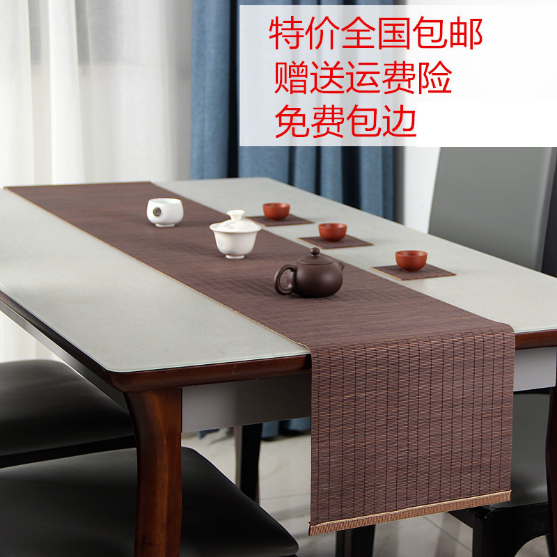 Japanese upgraded bamboo mat tea mat tea mat tea curtain tea tray mat table flag dry bubble cup mat padded heat insulation mat