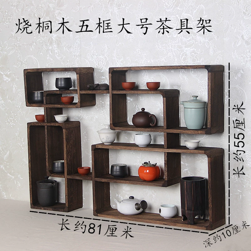 Teacup rack treo tường Kung Fu bộ tủ lưu trữ tủ ấm trà Nhật Bản quầy quầy Bao Baobo kệ rack - Trà sứ bình pha trà lock&lock