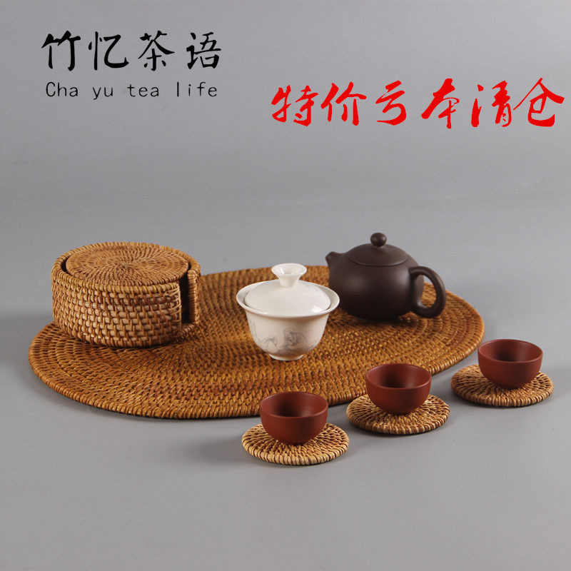 Vietnam Old Vines Chic Cup Mat Suit Tea Mat Tea Set of 6 Wood Raising Pot Mat Bamboo Cup IRON POT SPECIAL PRICE