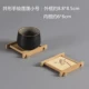 Việt Nam cũ coaster set trà pad trà set sáu quý ông nồi gỗ nồi tre nồi sắt nồi đặc biệt - Trà sứ