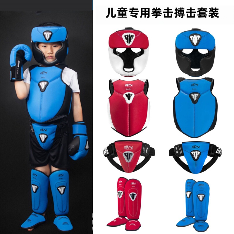 Bn Sanda Children's Protective Gear Full Set Kids Boxing Training Set Chest Protector Leg Protector Taekwondo Fighting Muay Thai Protective Gear Bn Sanda Children's Protective Gear Full Set Kids Boxing Training Set Chest Protector Leg Protector Taekwondo Fighting Muay Thai Protective Gear