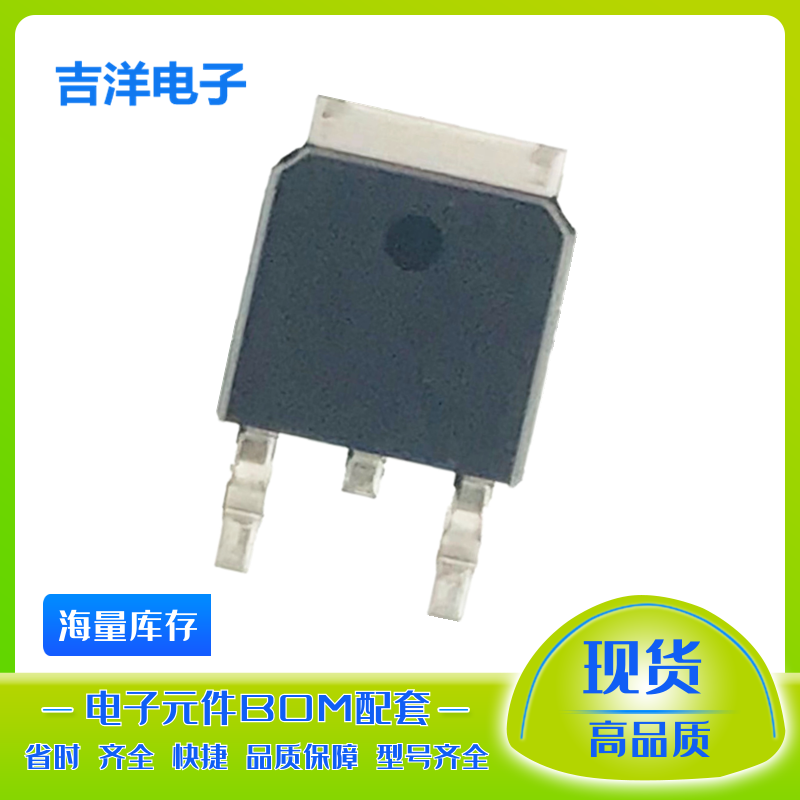 Field effect electric OSG65R760DF OSG65R760DF OSG65R900DEF OSG65R900DF OSG65R900DTF