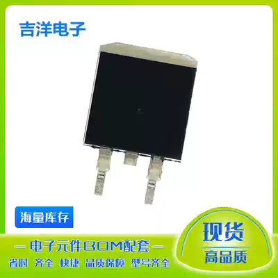 A MOS field effect transistor NCEP85T14D NCEP85T16D NCEP85T25D NDB6030PL