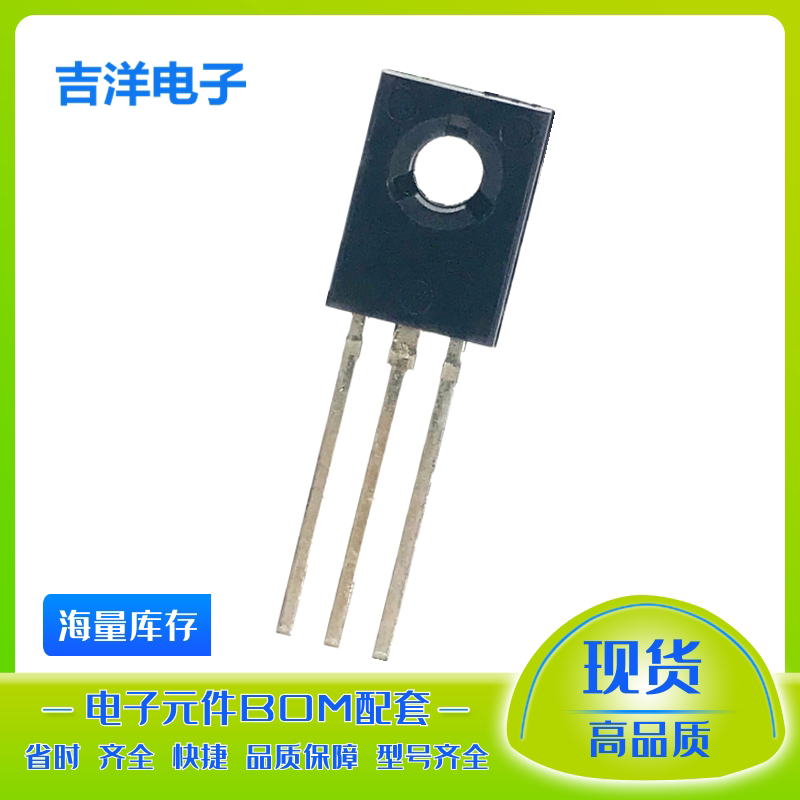 Transistor 2SD1180 2SD1189 2SD1200 2SD1200F 2SD1376