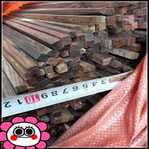 Special offer: 3 pounds per portion Laos Siamese rosewood small materials scraps small square strips thin wood beads
