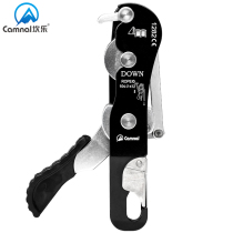 Outdoor rock climbing equipment Anti-panic Hand-controlled descending Altitude Escape Slow Down self-lock protector STOP