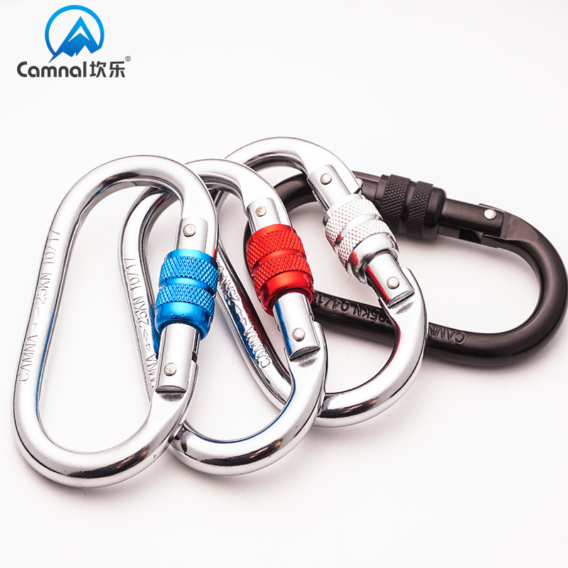 Mountaineering CE downhill O-type silk buckle lock climbing main lock fast hanging outdoor safety hook carabine buckle safety buckle equipment