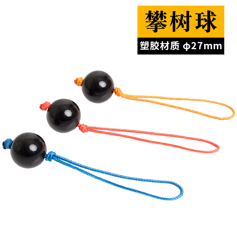 Canle High-altitude Tree Garden Homework Climbing Tree Climbing Tree Climbing equipment to collect flat and climbing tree balls to recover the card ball