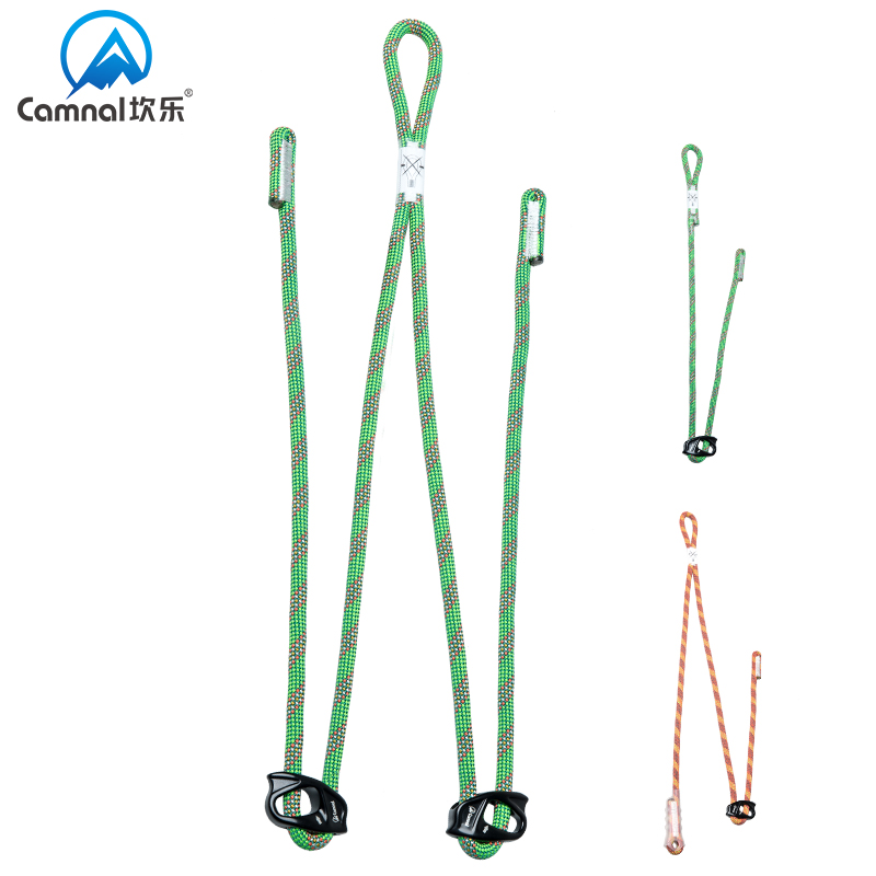 Kanle outdoor asymmetrical length adjustable rope Oxtail SRT downhill cave exploration canyoning descent double rope