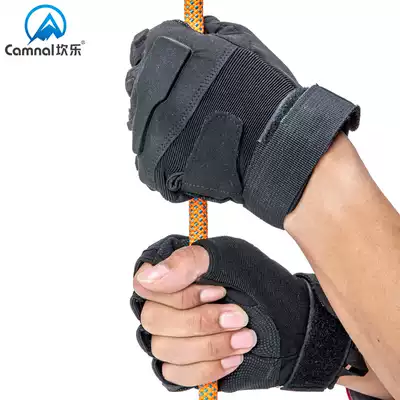 Canle outdoor Mountaineering Rock climbing speed drop Black Hawk tactical non-slip wear-resistant protective gloves half finger riding military fan gloves