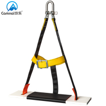 Canle aerial work seat belt rope sitting board Spider-Man hanging board outdoor anti-fall high-rise building exterior wall cleaning