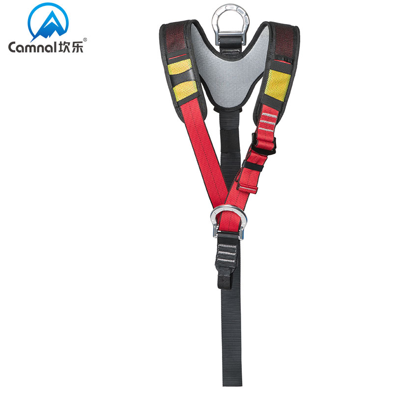 Kanley Professional Rescue High-altitude Operations Explorer Outdoor Rock Climbing Seat Belt Upper Pack Connectible