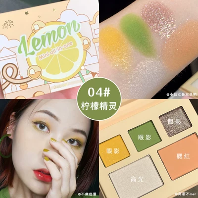 Палетка теней и лица Judydoll Orange Fruit — компактная румяна и хайлайтер, Strawberry Peach Grape