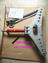Japan IZUMI spring essence PB10N aluminum alloy hydraulic pipe bender electric pressure pipe Split pipe bending machine