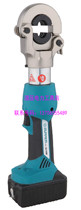 Giant power rechargeable pipe pliers EZ-1632B electric pipe tool crimping pliers Aluminum Plastic Pressure Pipe 1