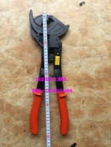 Japan CACTUS machine CC-520 ratchet cable cutter gear scissors cable scissors cable scissors cable cutters