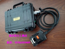 KORT giant KlueKe KlueKe rechargeable electric hydraulic pliers 30040085 large capacity battery pack power supply