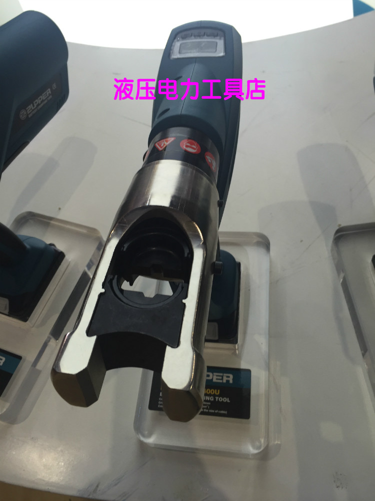 ZUPPER Giant Force Rechargeable hydraulic forceps BZ-400U crimping tool electric pressure crimping press line 16-400mm1