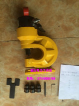 Electric hydraulic punching machine CH - 60 copper punching machine Bus machining machine angle iron punching machine