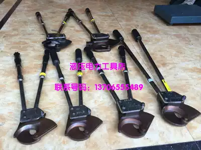Beijing Changxin brand gear ratchet cable shear J13J25J30J50 steel strand J shear steel core aluminum strand shear