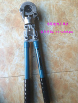 Large force mechanical press pliers JT-300 press pliers wire crimping pliers copper aluminium 16-300mm squared hexagonal crimper 1