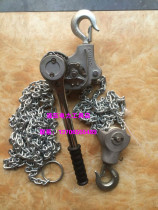 1 5T aluminum alloy ring chain branch hoist Japanese aluminum alloy chain strip tensile 1 5m 3 m 5 m