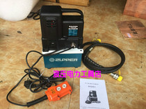 Giant Force Hydraulic Pump Electric Pump TEP-700B Ultra High Pressure Oil Pressure Pump Oil Pump Hydraulic Pump 1