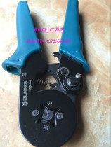 Juli cold pressing pliers sleeve type terminal crimping pliers HSC8 6-4 wire connector crimping Terminal 0 5-6mm