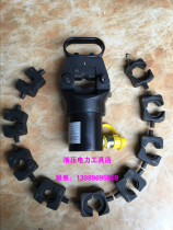 Hydraulic LGF - 500F separate hydraulic clamp pressing clamp wire clamp pressing clamp clamp split hydraulic clamp