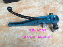 Juli mechanical aluminum alloy pipe bender TBJ-22 portable integral manual pipe bending machine copper aluminum pipe bender