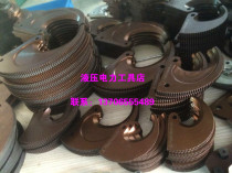 Long signal cable cutting blade J13J30J40J40AJ52J95J100J130J160