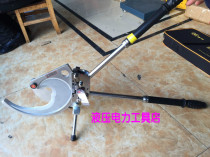 Shanghai Deke XLJ-120A wire cable cutters bolt cutters armored cables cable cutters 400 cables