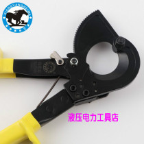 Dark horse tool wire cable cutter ratchet cable scissors cable cutting tool gear cutter CC-325