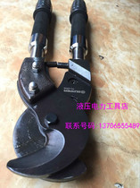 ZUPPER giant force TC-125S 250S hand-operated cable cut telescopic copper aluminium cable cut cable cutter 1
