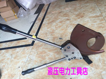 Baishida cable scissors Ratchet wire breaker Cable scissors Cable scissors Wire scissors Electrical cable pliers J130