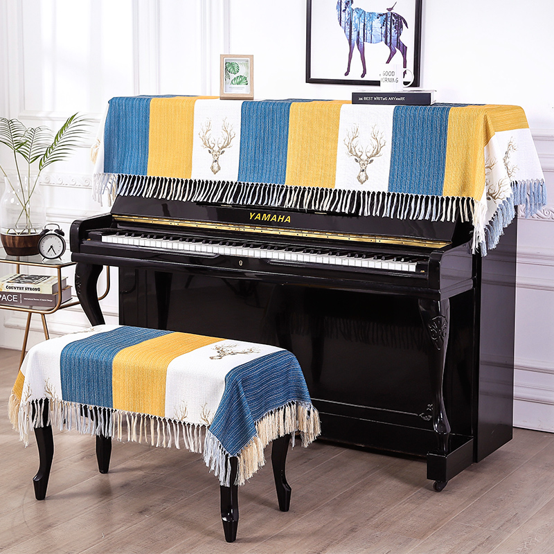 Fashion Nordic piano cover half cover towel cloth Korean modern minimalist princess high-end American dust cover Yamaha
