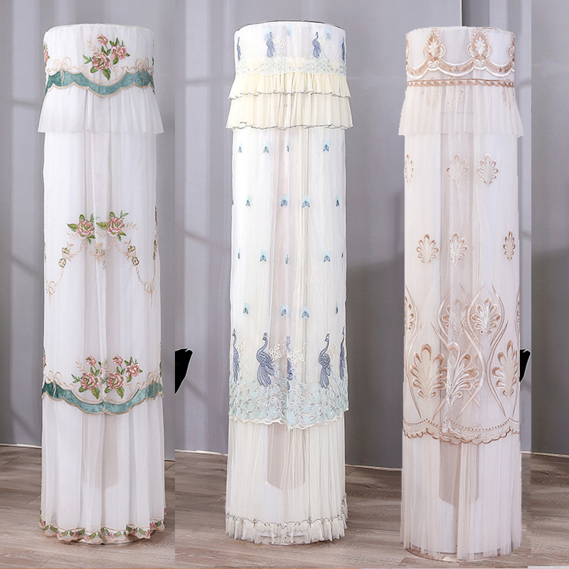 Air conditioning dust cover round vertical boot available lace cylindrical cabinet set Haier Mei's Gree 2022 new