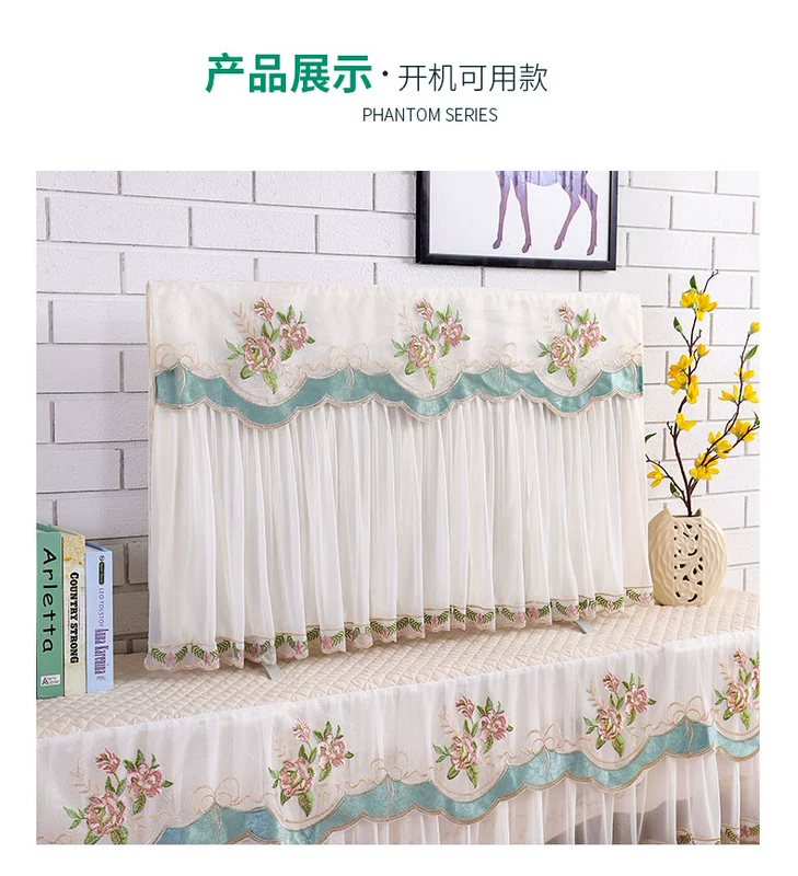 TV bụi vải mới ren nhà 50 inch 55 inch 58 inch 60 inch Bắc Âu hiện đại tối giản gió quốc gia - TV