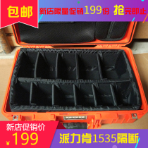 Case Partition force Ken PELICAN Safe box suitcase interval layer magic sticker custom soft gg 1510