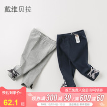 David Bella girls pants autumn and winter New leggings plus velvet thickened warm baby casual pants pants foreign gas