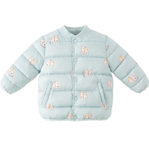 Davibella childrens clothing girl down liner female baby winter clothing down clothes with children warm jacket and childrens clothes