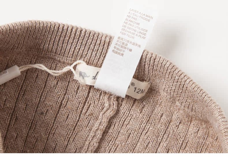 Pantalon fille DAVEBELLA - Ref 2061952 Image 20