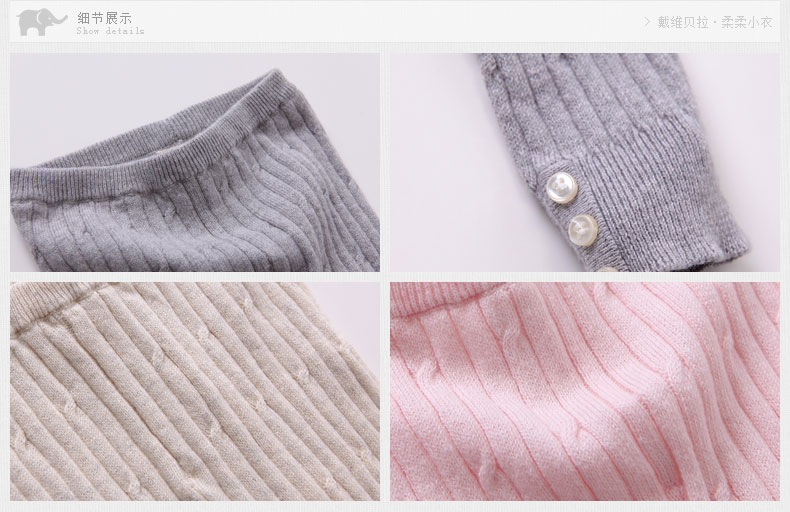 Pantalon fille DAVEBELLA - Ref 2061643 Image 20