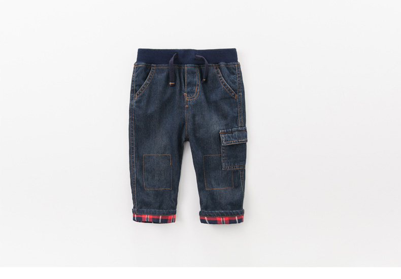 Pantalon garcon DAVEBELLA - Ref 2054999 Image 9