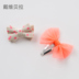 [Two Pack] David Bella davebella girl 2018 phụ kiện tóc mới rượu vang đỏ tình yêu kẹp tóc băng đô Phụ kiện tóc